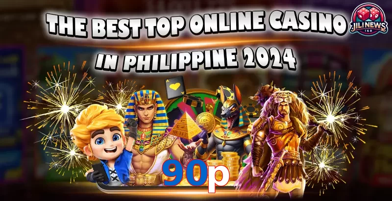 90p