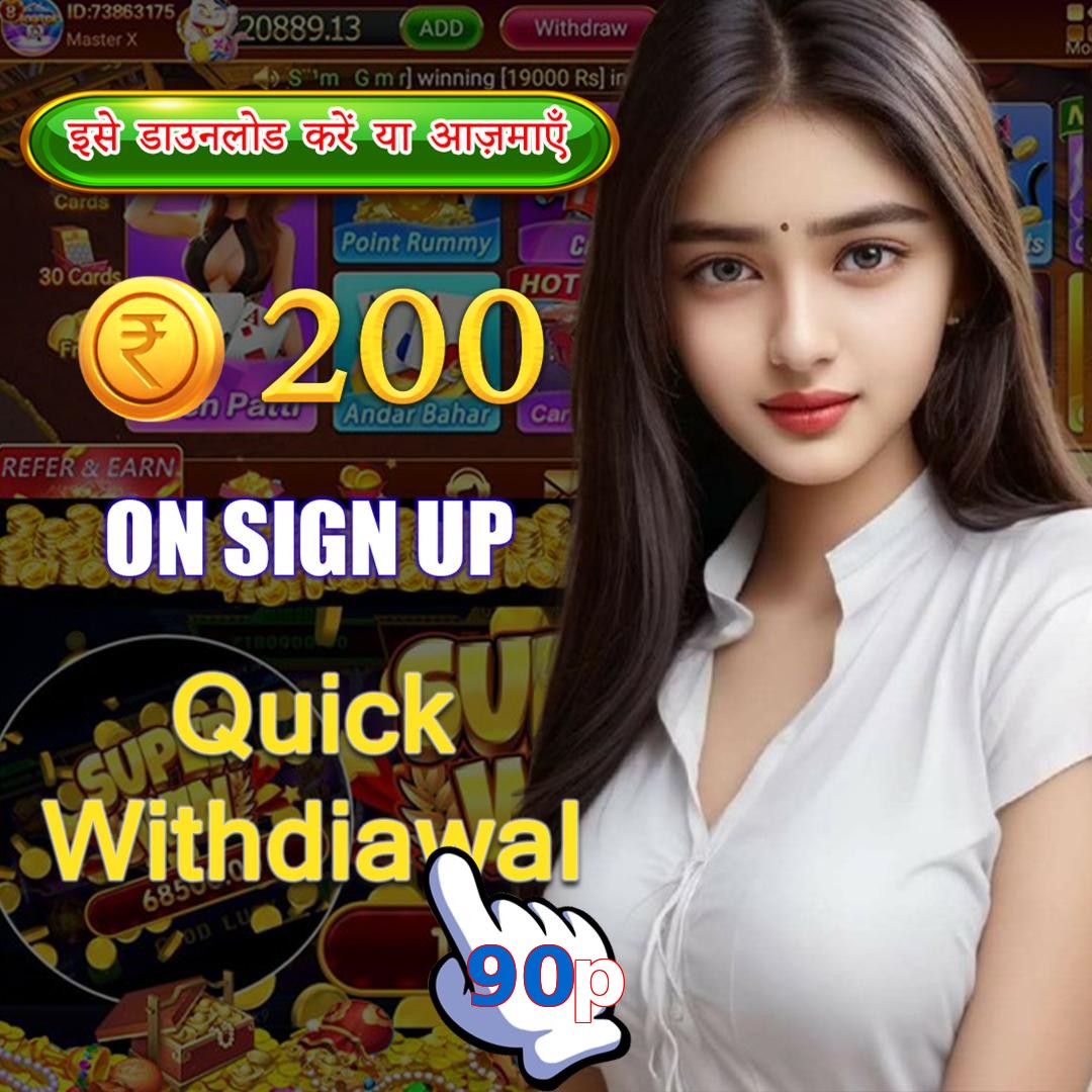 90p