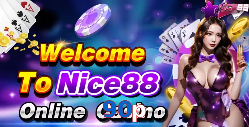90p