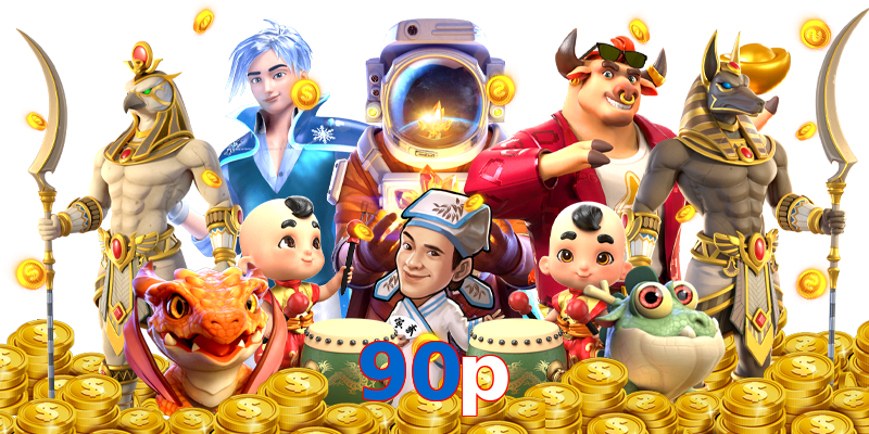 90p