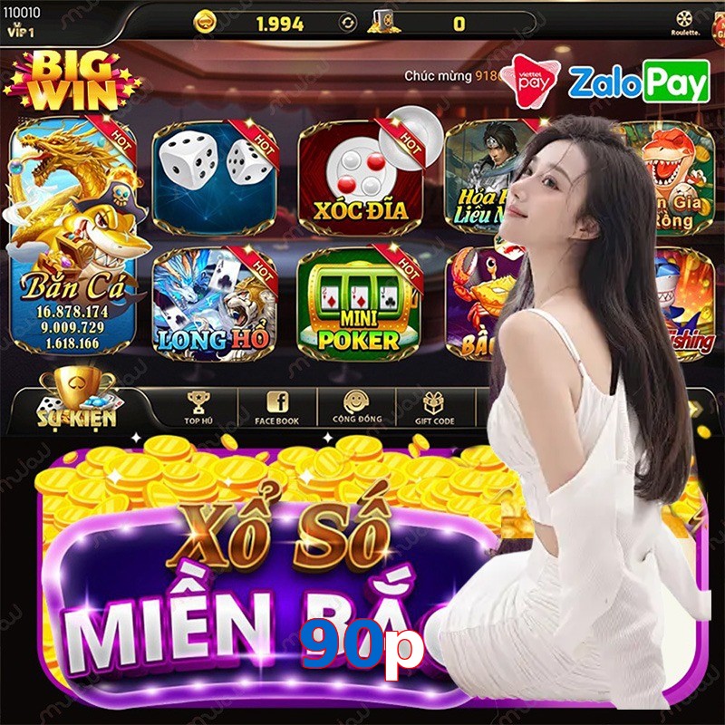 90p