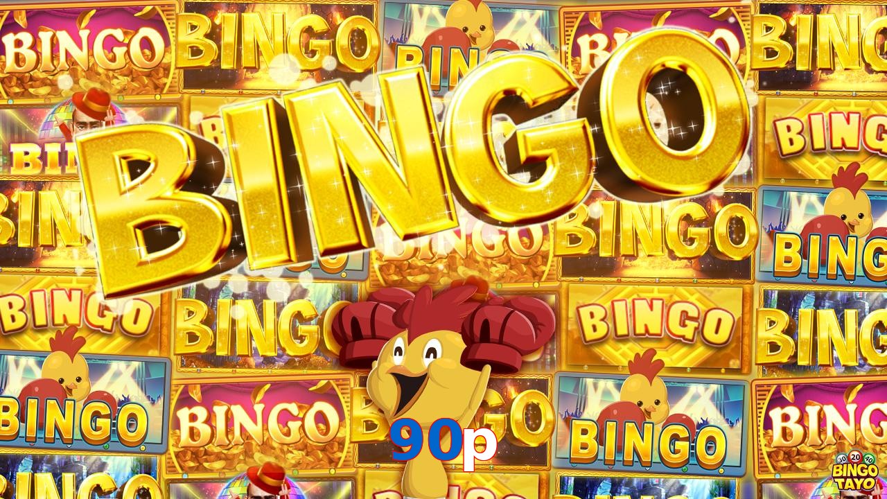 90p