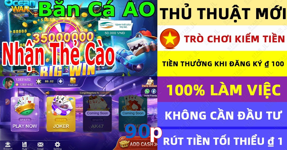 90p