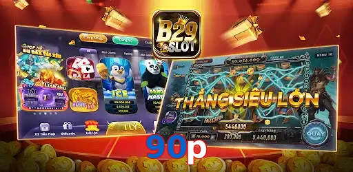 90p