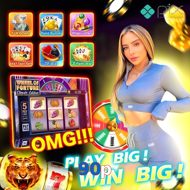 90p