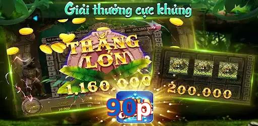 90p